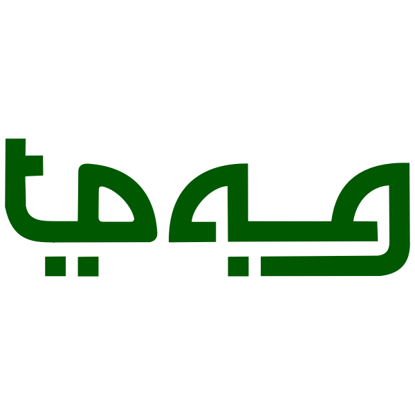 SVG Arabic letters