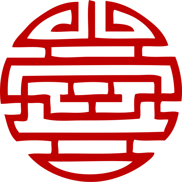 SVG Architetto -- simbolo giapponese