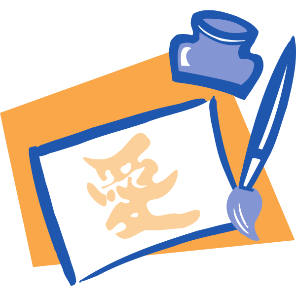 SVG Artwork - paintbrush scissors and glue