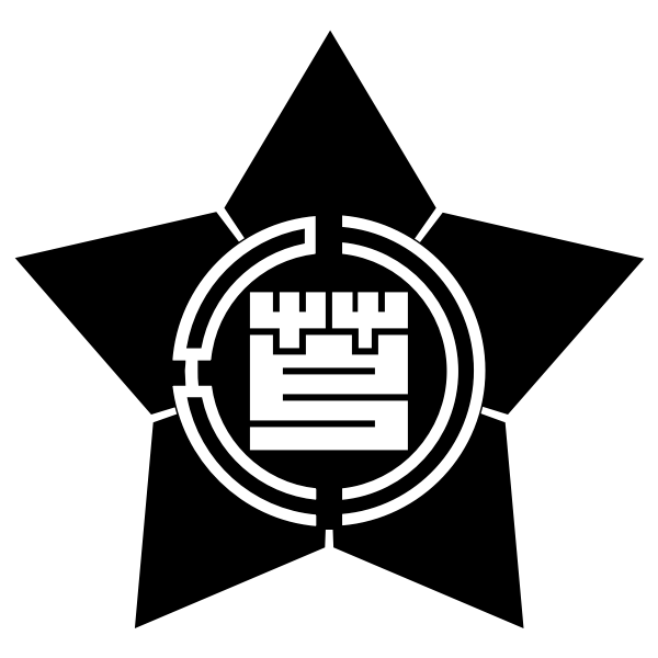 SVG Ashibetsu Hokkaido chapter