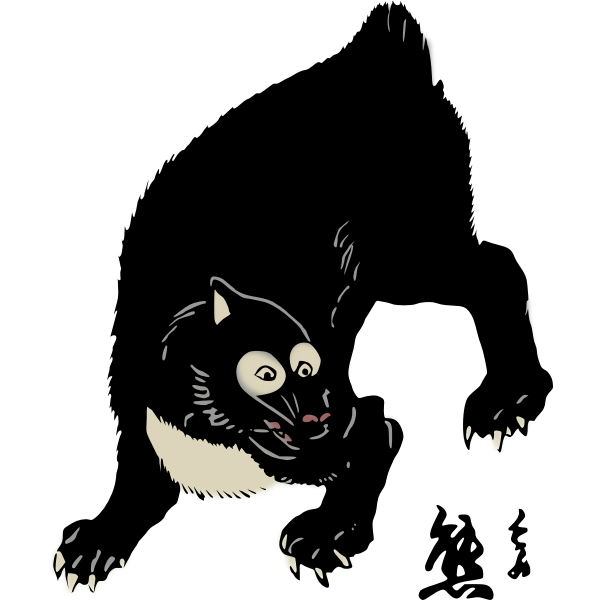 SVG asian black bear