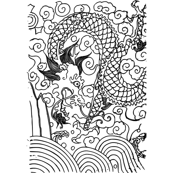 SVG Asian Dragon
