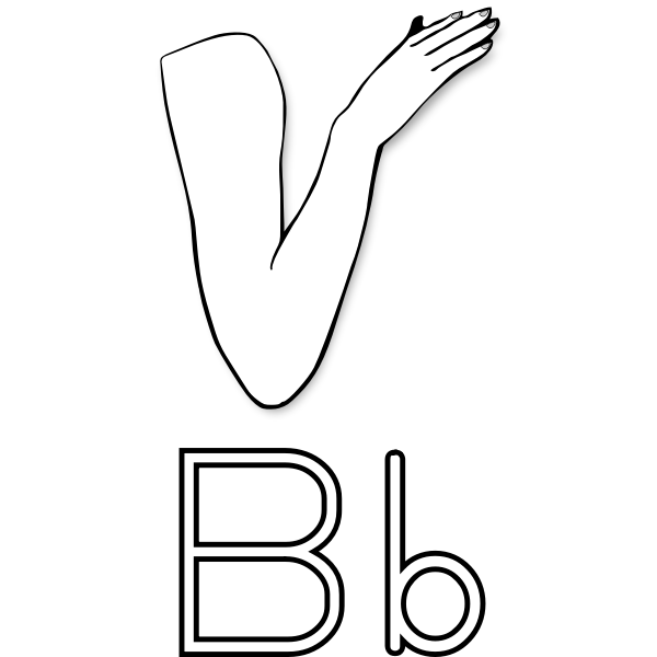 SVG B Is For Butterfly