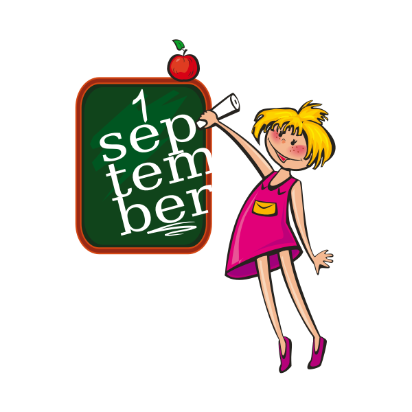 SVG back to school8 remix