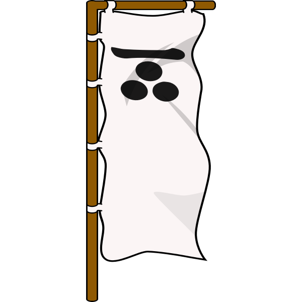 SVG banner