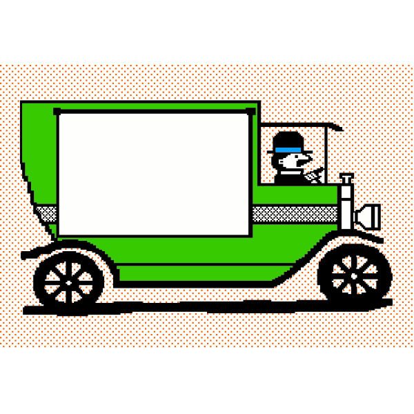 SVG Beagle Screens - Truck