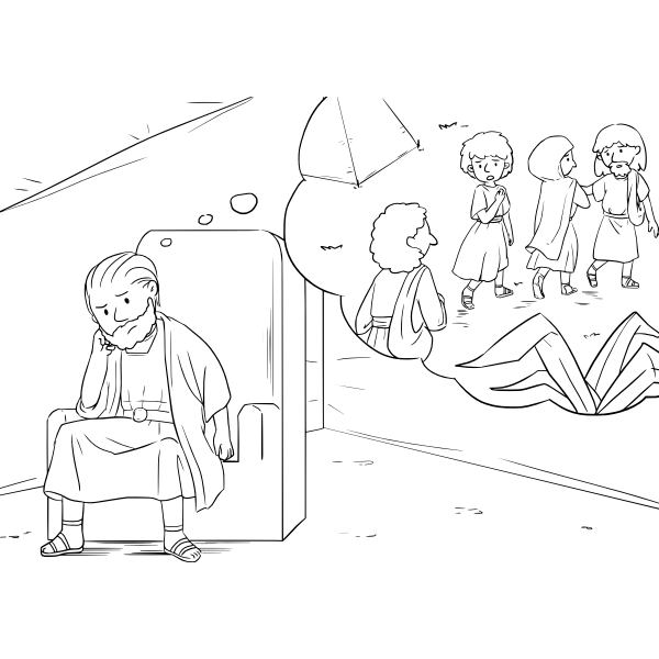 SVG Bible scene image