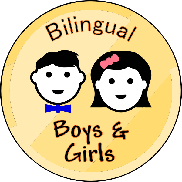 SVG Bilingual logo