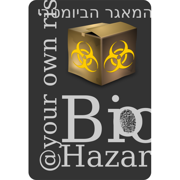SVG BioMetricSayNO01