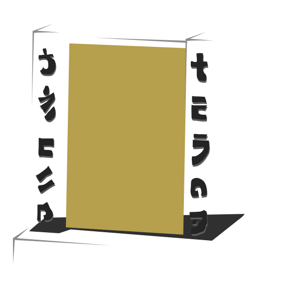 SVG Board with transparent frame vector illustration