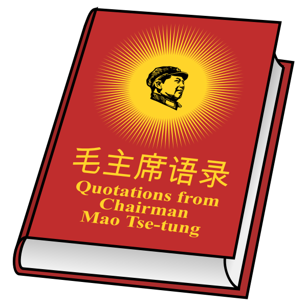 SVG Book