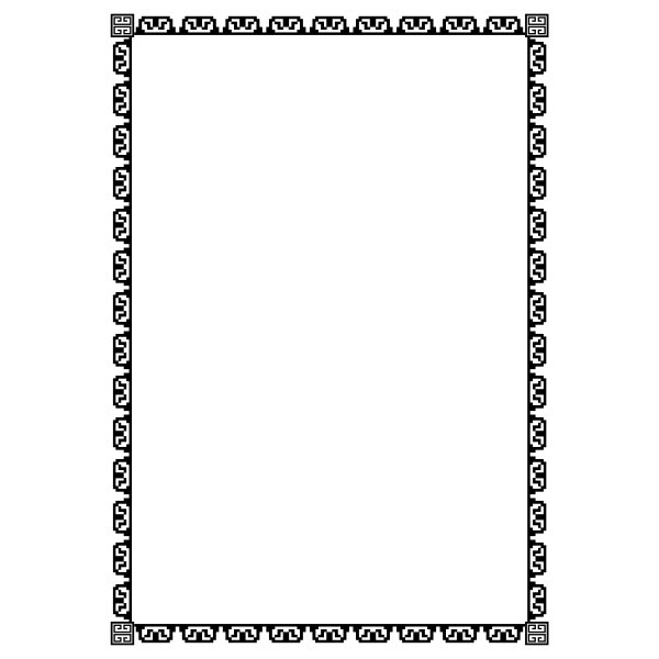 SVG Border 79 A4 size