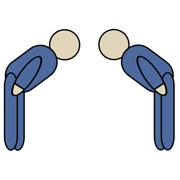 SVG bowing people