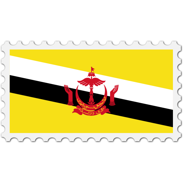 SVG Brunei flag stamp