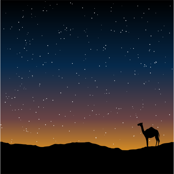 SVG Camel Silhouette Vector