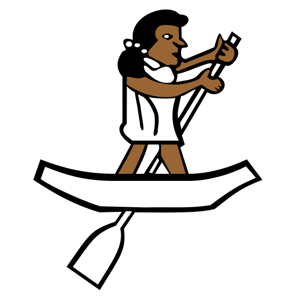 SVG Canoe image