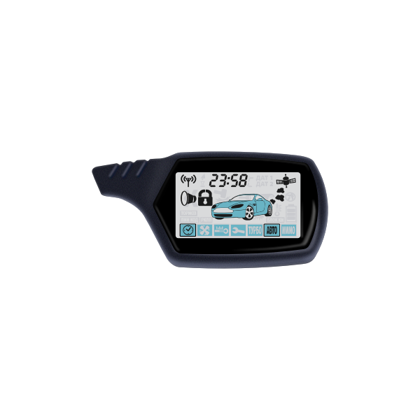SVG Car security system vector image