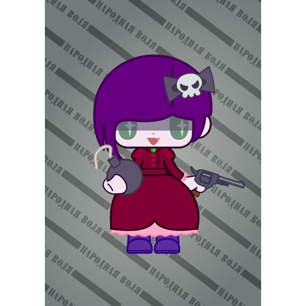 SVG Cartoon female character
