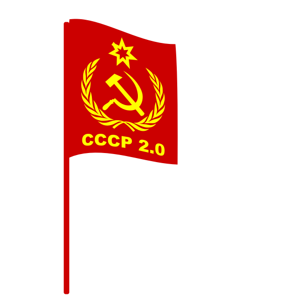 SVG cccp
