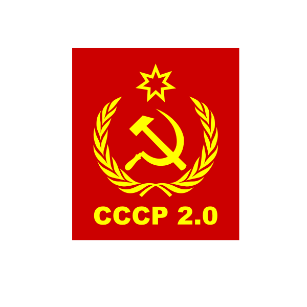 SVG CCCP20 flag