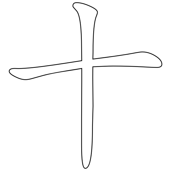 SVG Chinese character for 10