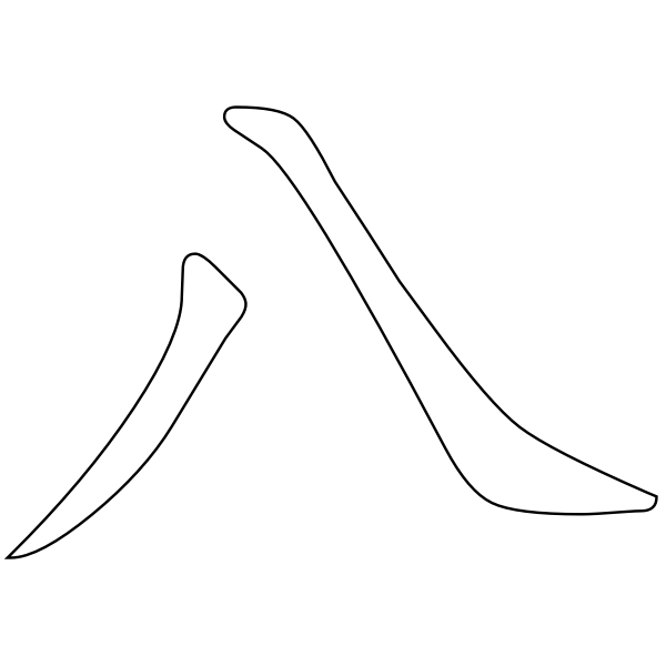 SVG Chinese character for number 8