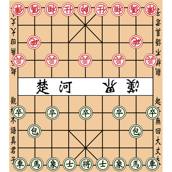 SVG Chinese chess