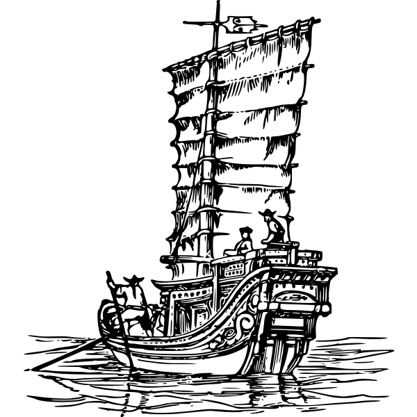 SVG Chinese Junk 2