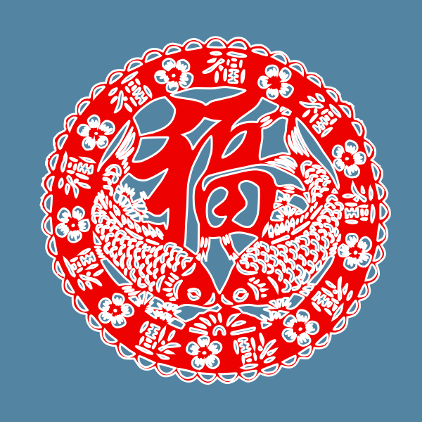 SVG Chinese New Year red poster vector illustration