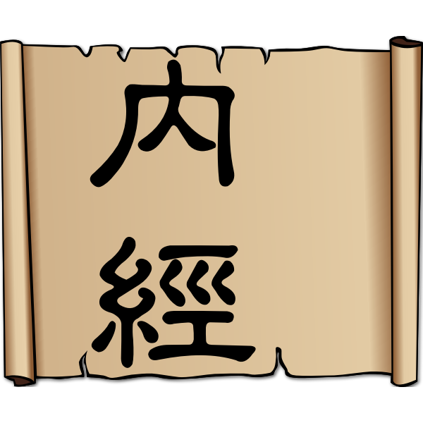 SVG Chinese old parchment