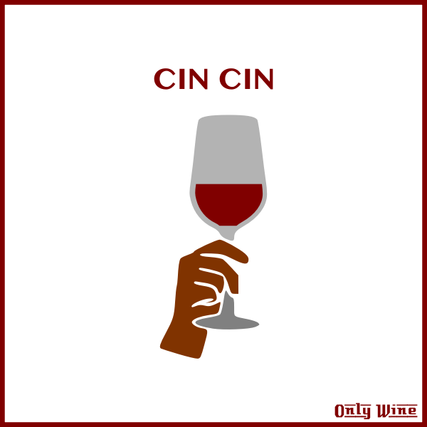 SVG Cin cin