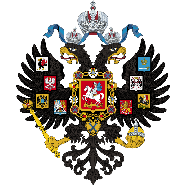 SVG Coat of Arms of Russian Empire