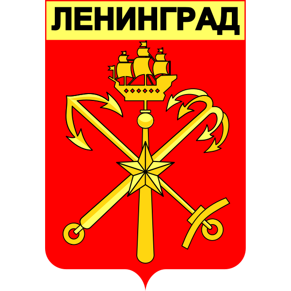 SVG Coats of Arms of Leningrad by Rones