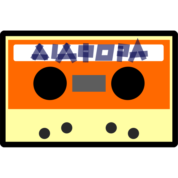 SVG Compact cassette