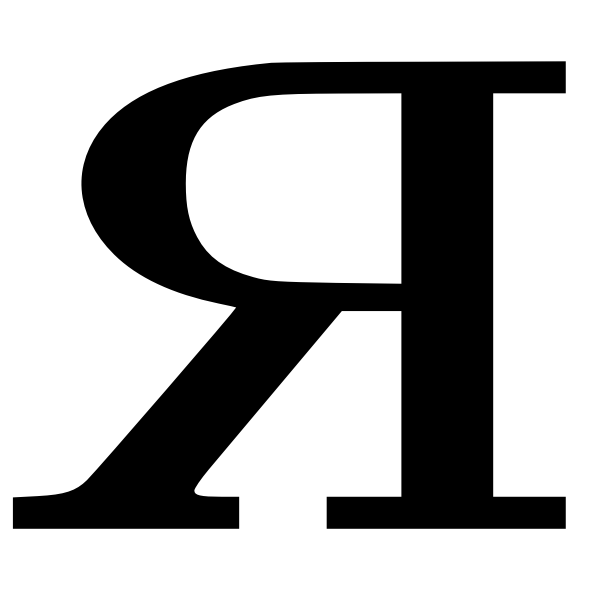 SVG Cyrillic letter 