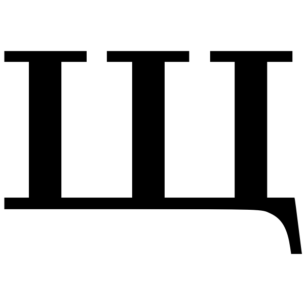 SVG Cyrillic letter 