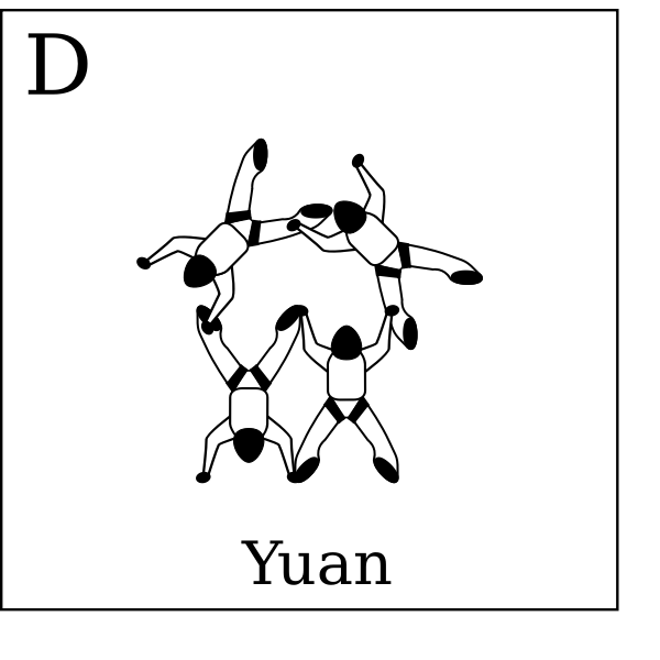 SVG D card in black and white