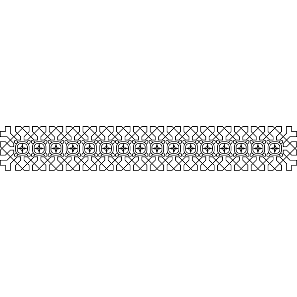 SVG Decorative Divide Horizontal Line