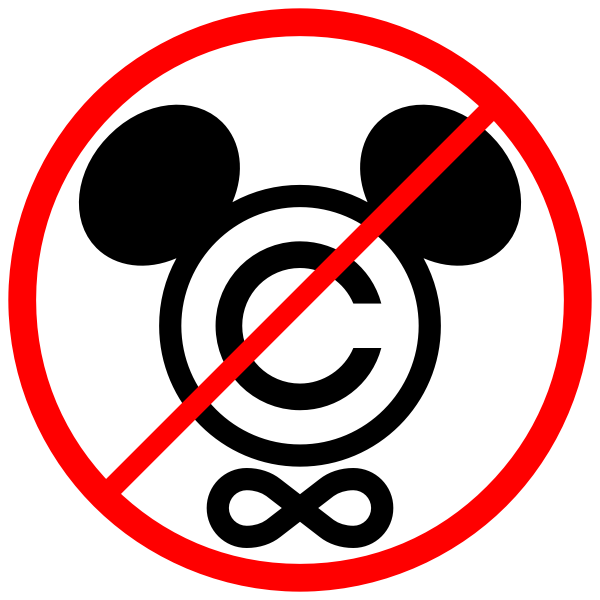 SVG Disney Infinite Copyright symbol