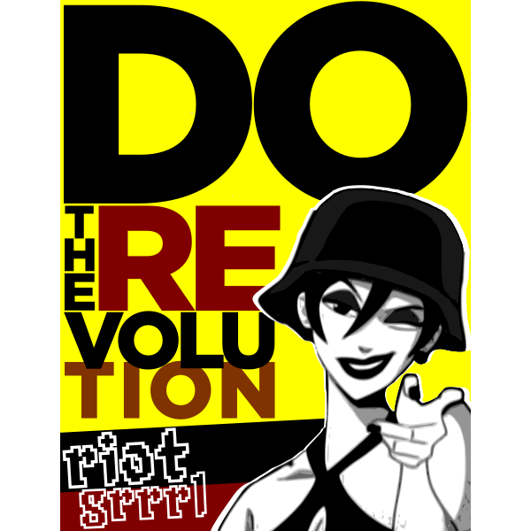 SVG Do the revolution