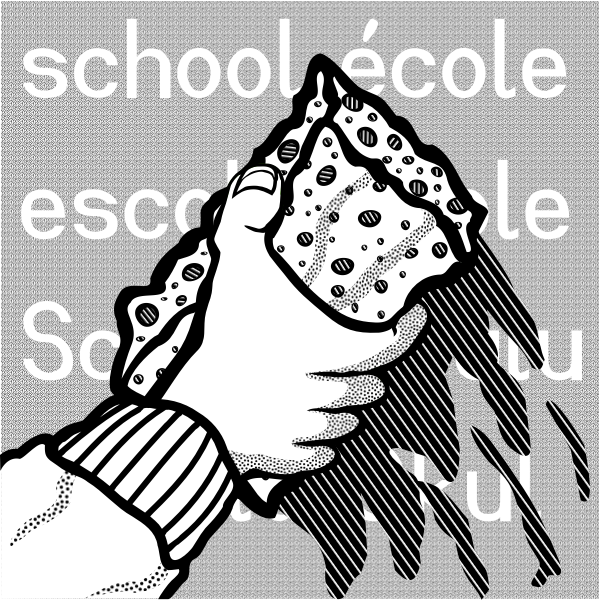 SVG Drawing of blackboard cleaning sponge