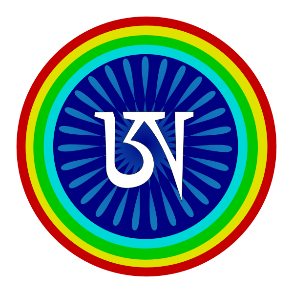 SVG Dzogchen sign vector image