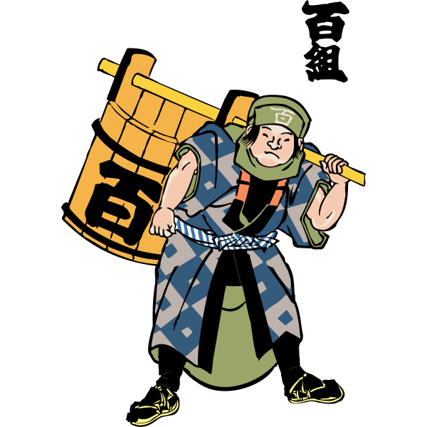 SVG Edo firefighter carrying a barrel vector graphics