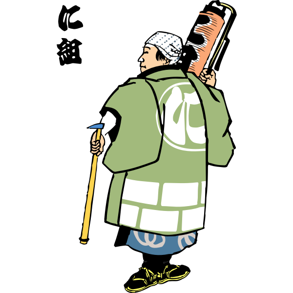 SVG Edo firefighter carrying a hammer vector graphics