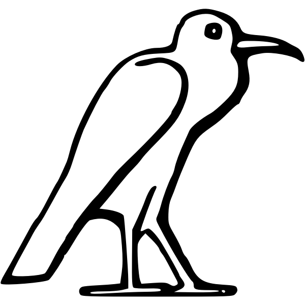 SVG Egyptian bird simple drawing