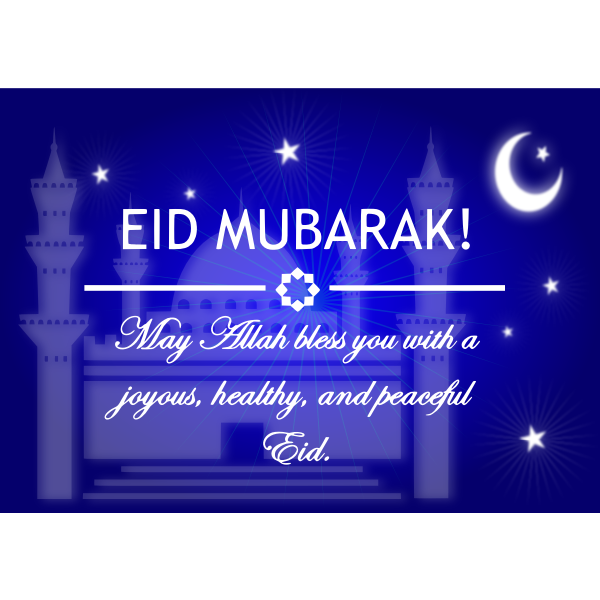 SVG Eid Mubarak