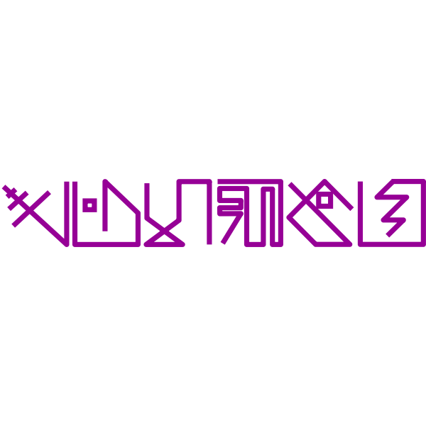 SVG Element of alien pattern