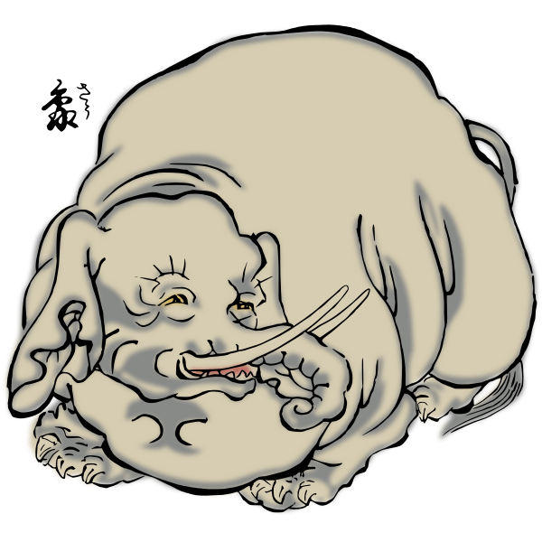 SVG Elephant clip art vector