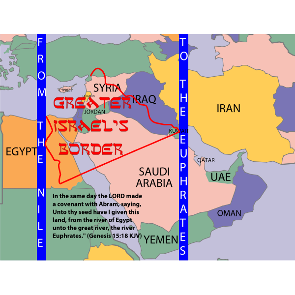 SVG eretz israel greater israel borders map Bible Quote inkscape