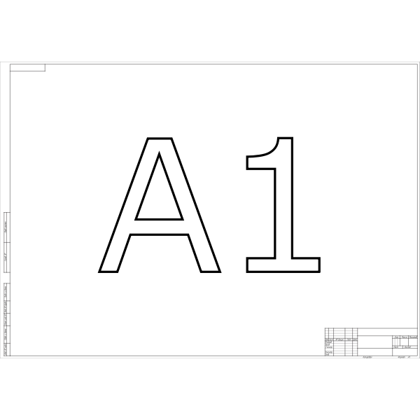 SVG ESKD paper format A1